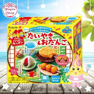 Popin cookin Bánh cá