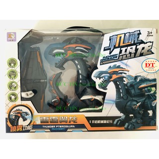 Đồ chơi hộp khủng long robot cánh chạy pin phun khói no:11