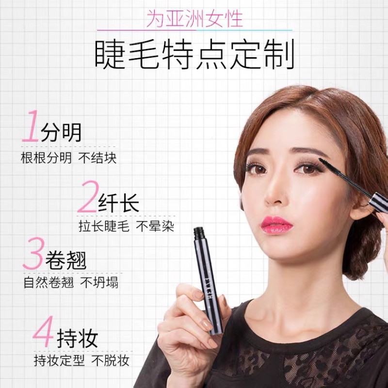 Mascara HEXZE chống thấm nước, dài mi