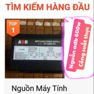 Nguồn máy tính ADB 600w công suất thực