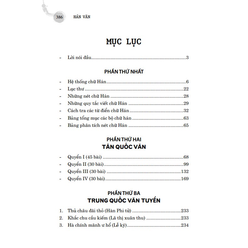 Sách - Hán Văn  Tặng Kèm Bookmark