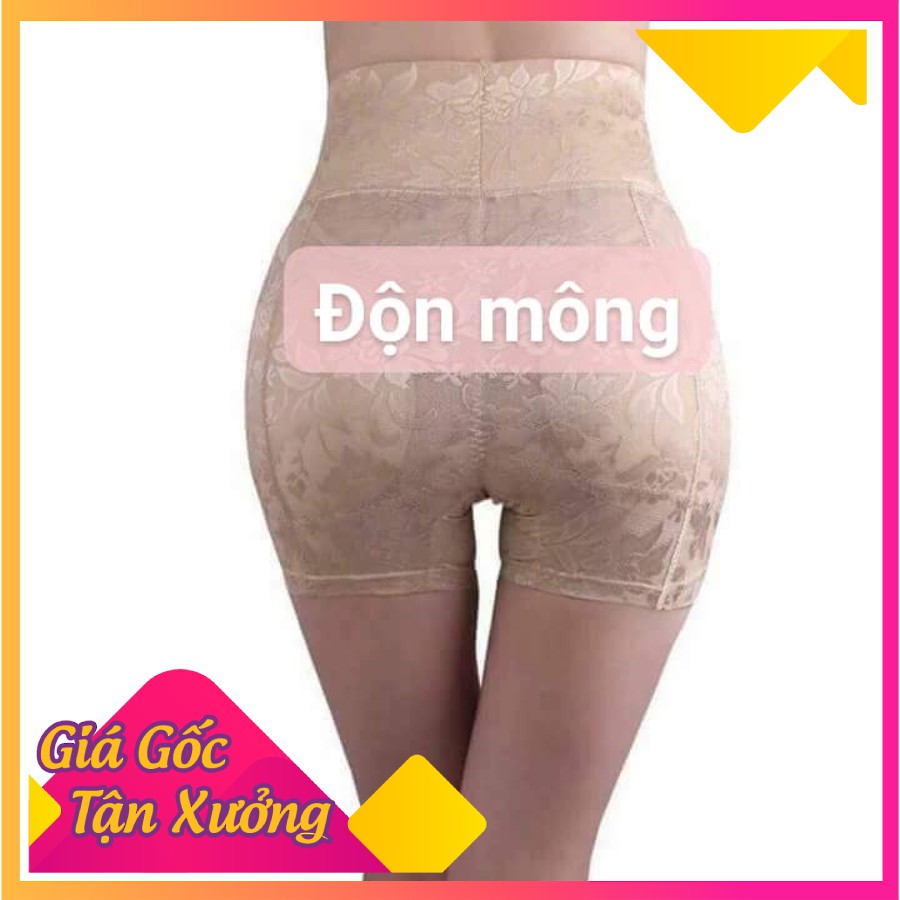 Quần Độn Mông và Hông 💚 Gen Bụng 💚 3in1 in hoa văn cao cấp 3IN1 | WebRaoVat - webraovat.net.vn