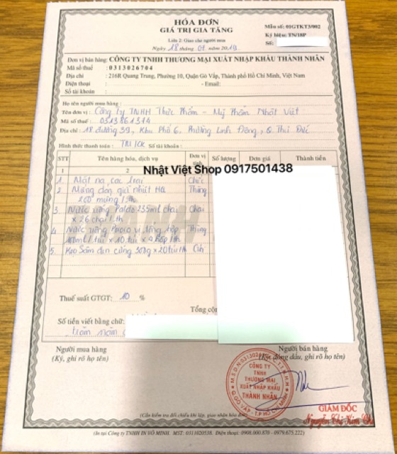 Nước Hoa Quả Paldo Pororo Korea (Date: 2022) | BigBuy360 - bigbuy360.vn