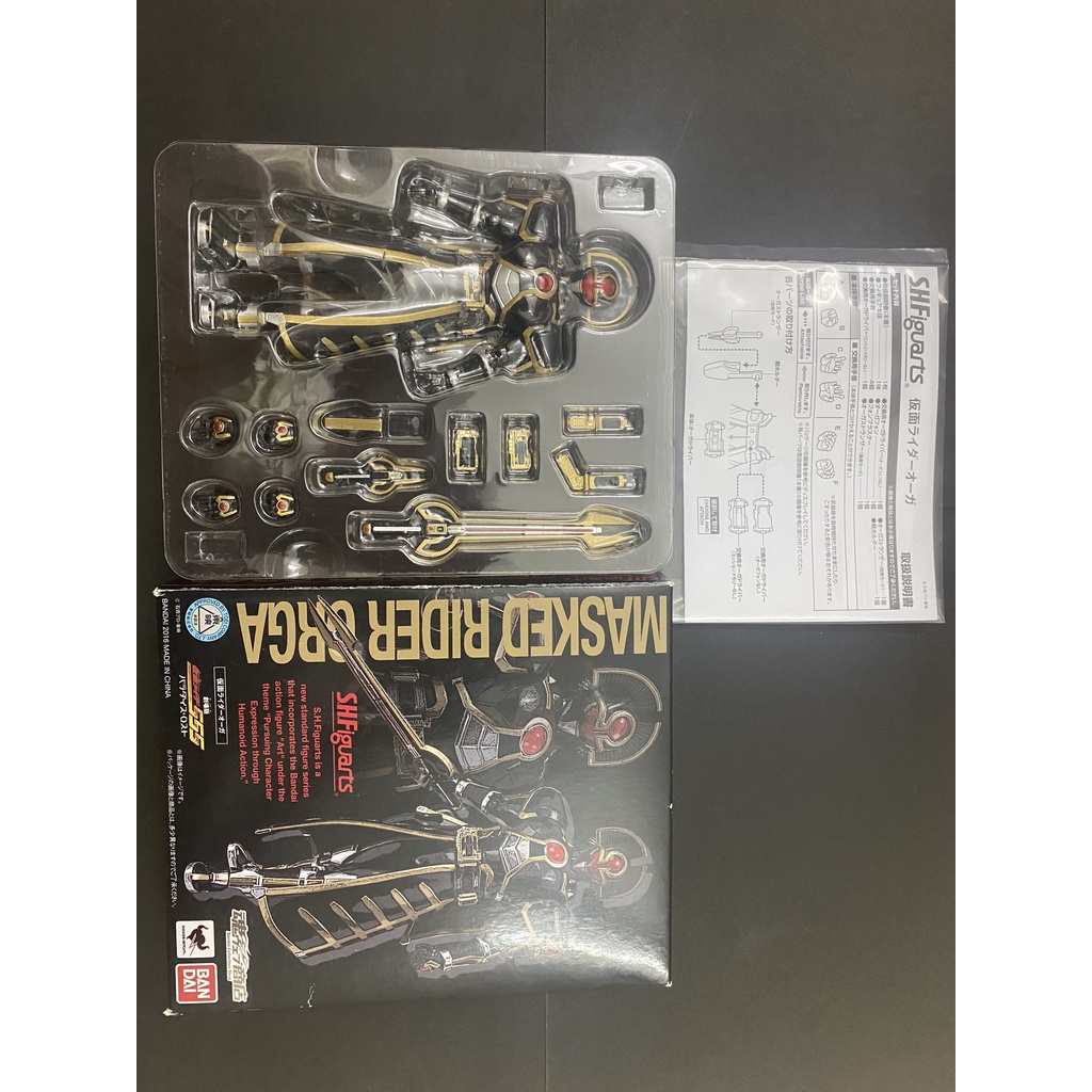 Mô hình chính hãng SHF Kamen Rider Orga LIKE NEW | S.H.Figuarts Kamen Rider Faiz