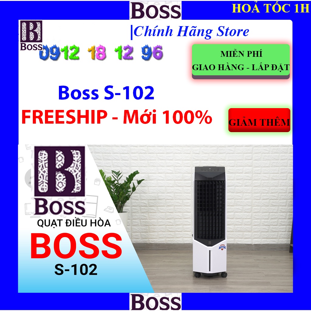 [Mã ELHA03 giảm 5% đơn 300K] Quạt làm mát không khí Boss S102 | BOSS S-102