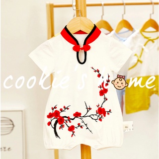 Bộ body sườn xám cổ tàu trung hoa cho bé gái sơ sinh