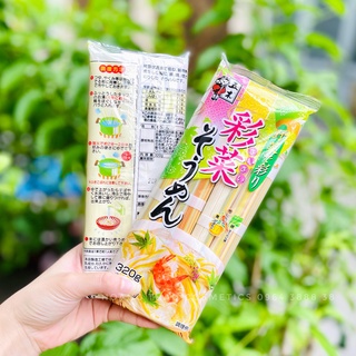 MÌ SOMEN RAU CỦ ĂN DẶM CHO BÉ 320G NHẬT BẢN (Cho bé trên 1 tuổi)