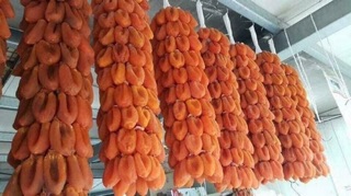 Hồng sấy đài Loan ( date : 6/2019)