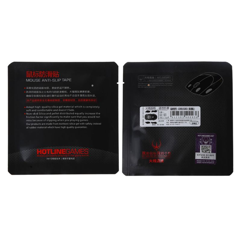 Miếng Dán Viền Chuột Chơi Game Chống Trượt Chống Mồ Hôi Cho Logitech G900 G903