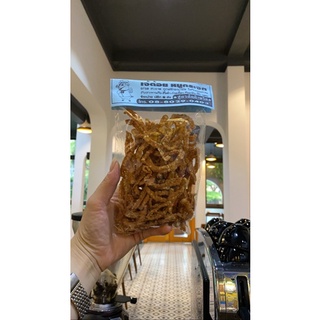 Da Heo Chiên Giòn Thái Lan