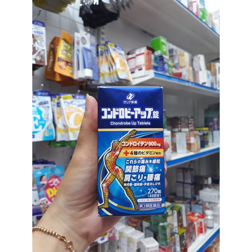 Nhện xương xanh 180v- 270v- 360v nội địa Nhật