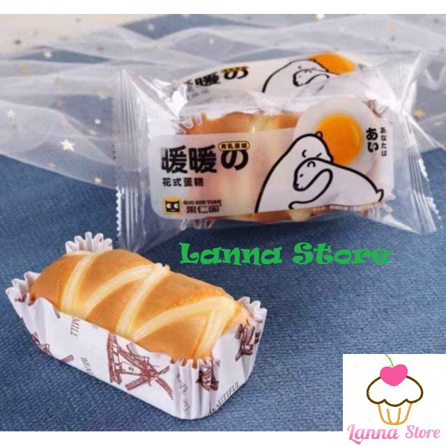 Bánh gato gấu ôm bông lan sốt kem 50 gram - kiwikiwi