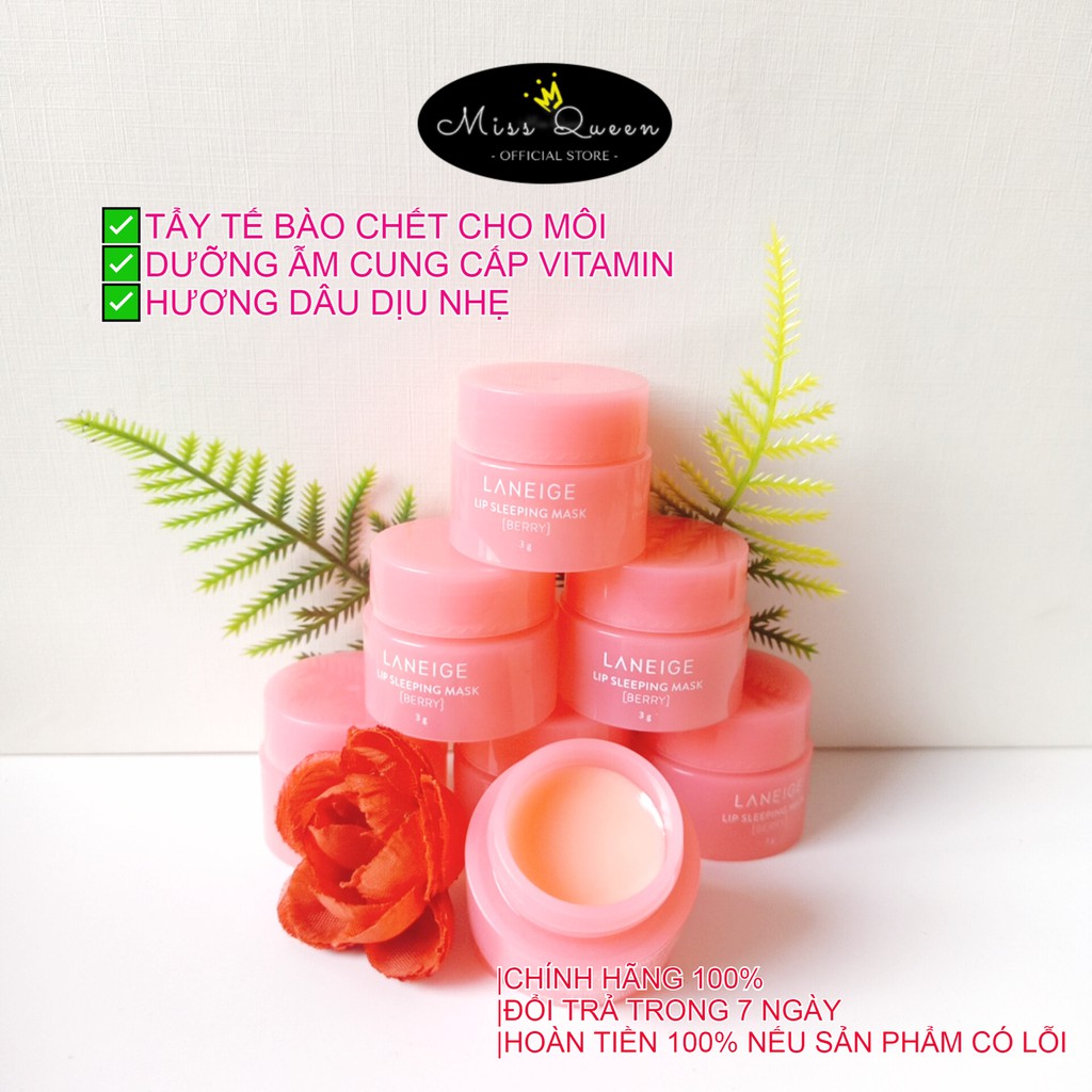 Mặt nạ môi Laneige Lip Sleeping Mask 3g dưỡng ẩm, cung cấp vitamin giúp môi hồng hào, căng mọng, hết thâm, khô nứt nẻ