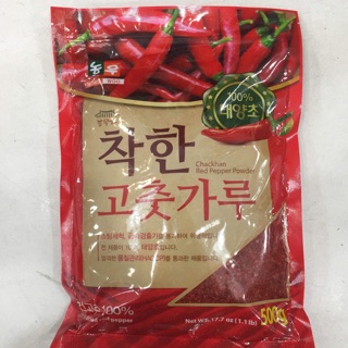 Bột ớt nongwoo loại cánh to 500g