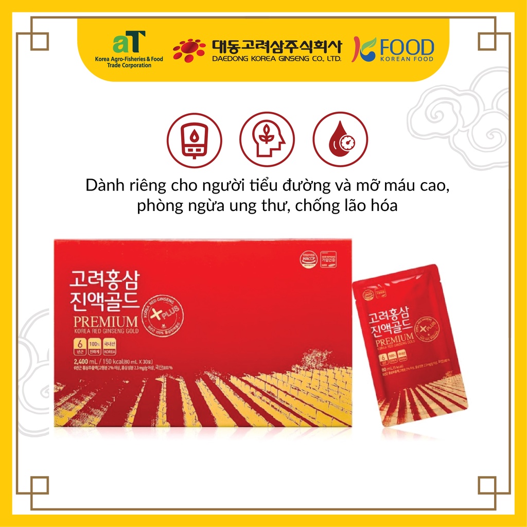 Nước Hồng Sâm DAEDONG GINSENG Hàn Quốc Nguyên Chất Hộp 30 Gói x 80ml