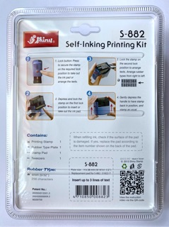 Con Dấu Shiny S-882