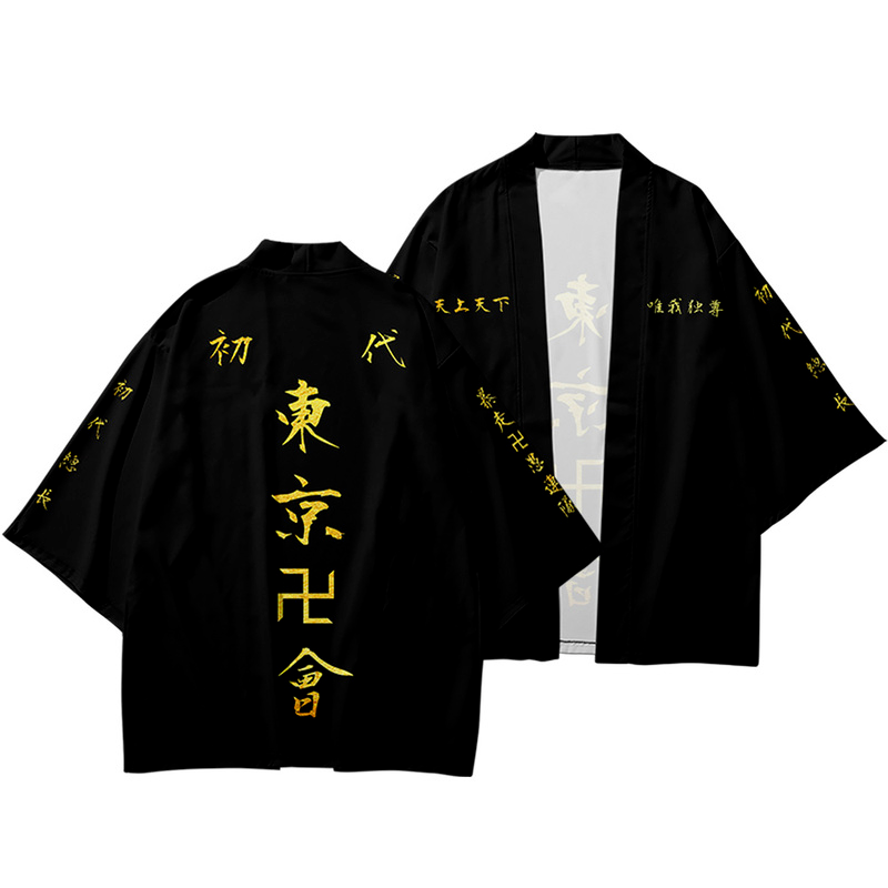 Áo Khoác Kimono / Quần Short Hoá Trang Thành Nhân Vật Anime Tokyo Manji Gang Yukata