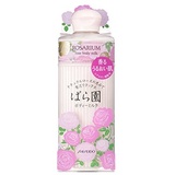 Sữa dưỡng thể hoa hồng S.his.eido rose garden rx 200ml/nội địa nhật có bill