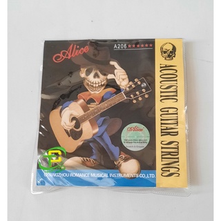 Mua Dây đàn guitar acoustic Alice A206 | Nhạc Cụ yamaha