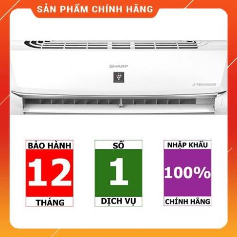 [ Free công lắp đặt ] Điều hoà Sharp J-Tech Inverter, Có Plasmacluster ion, Kết nối SmartPhone AH-XP10WHW, AH-XP13WHW