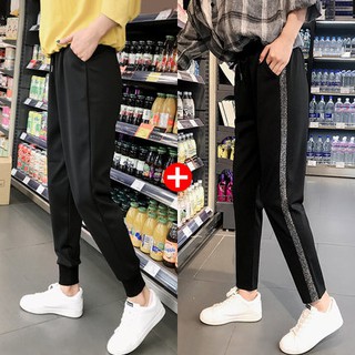 [Order] Combo 2 quần thu đông