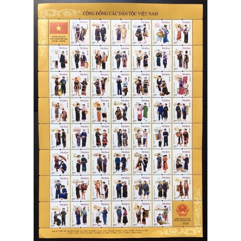 Bộ tem 54 dân tộc Việt Nam