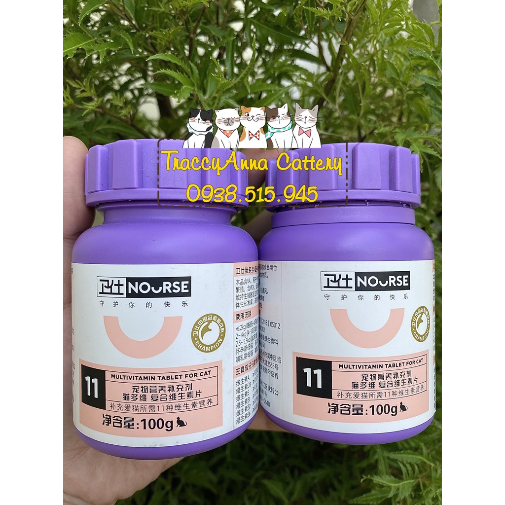 Nourse 11 Vitamin cao cấp tổng hợp dành cho mèo giúp lông dày, tăng tiết sữa cho mèo mẹ và hỗ trợ tăng cân cho mèo ốm