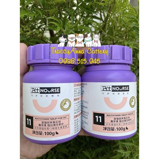 VIÊN NHAI NOURSE SỐ 11 Multi Vitamin - BỔ SUNG VITAMIN GIÚP MÈO TĂNG CÂN MƯỢT LÔNG KHOẺ MẠNH