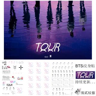 (hàng Mới Về) Hình Xăm Dán Tạm Thời Chống Thấm Nước Phong Cách Bts Bangtan Boys Stay Gold Jungkook V Jimin Flash Tato
