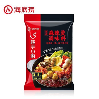 Gia Vị Nấu Lẩu Thập Cẩm Haidilao - Vị chua cay THơm Ngon