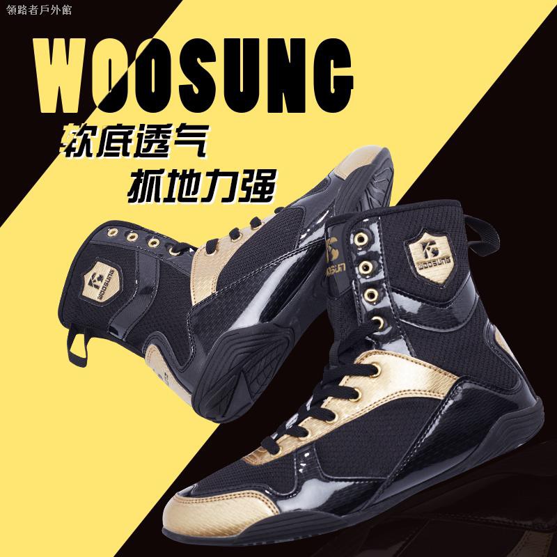 Giày thể thao Woosung cổ cao thời trang năng động sành điệu