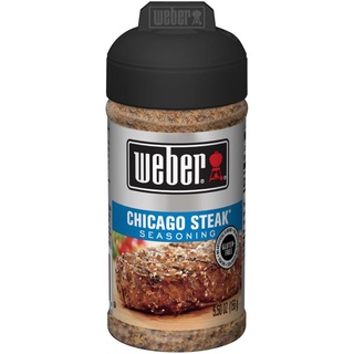 Weber Chicago Steak gia vị ăn kiêng 0 calo - 156gram