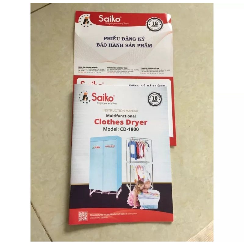 TỦ SẤY QUẦN ÁO SAIKO CD-1800 khung inox to công suất lớn bảo hành 12 tháng