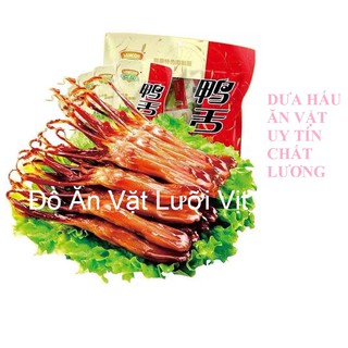 [GIẢM GIÁ 20%] Đồ Ăn Vặt Lưỡi Vịt  CAY SIÊU NGON - ĂN VẶT TRUNG QUỐC
