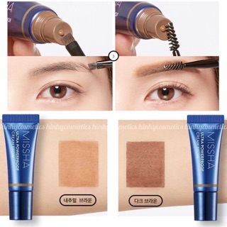 KẺ CHÂN MÀY DẠNG GEL MISSHA