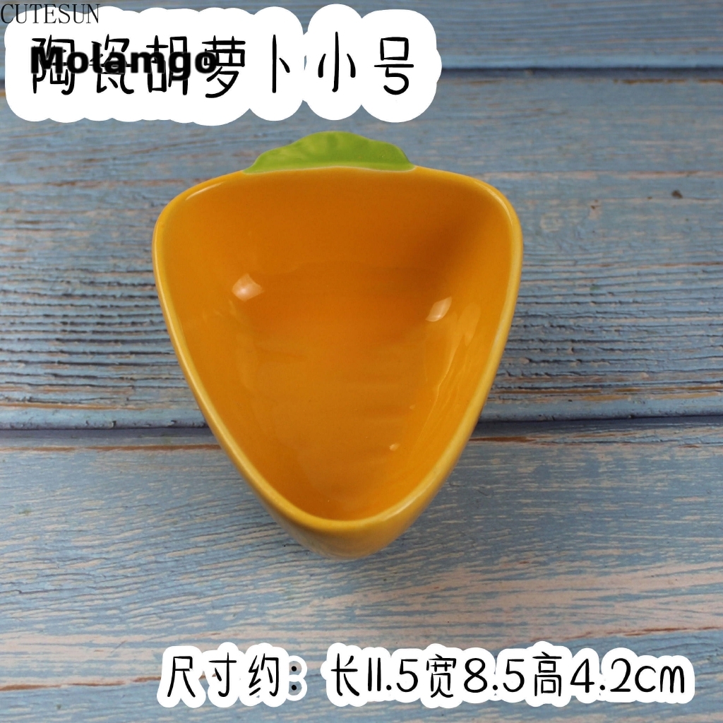 Bát Gốm Đựng Thức Ăn Cho Chuột Hamster Thiết Kế Nhỏ Xinh Đa Dạng