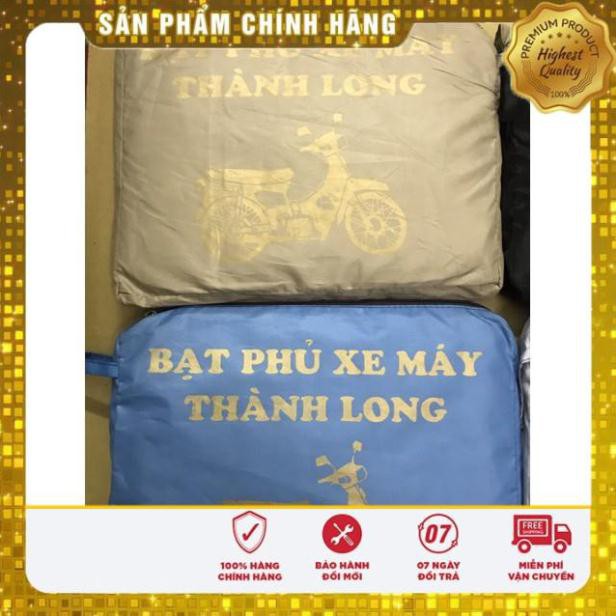 Bạt che xe đa năng Thành Long