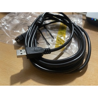 Dây Nối Dài Usb 1.5m 3m 5m sản phẩm chất lượng cao