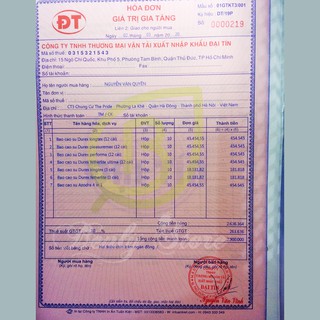 Bao cao su Durex Performa [Hộp 12 cái]