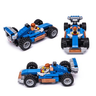 LEGO CREATOR - 31075 - Xe Thám Hiểm Địa Hình