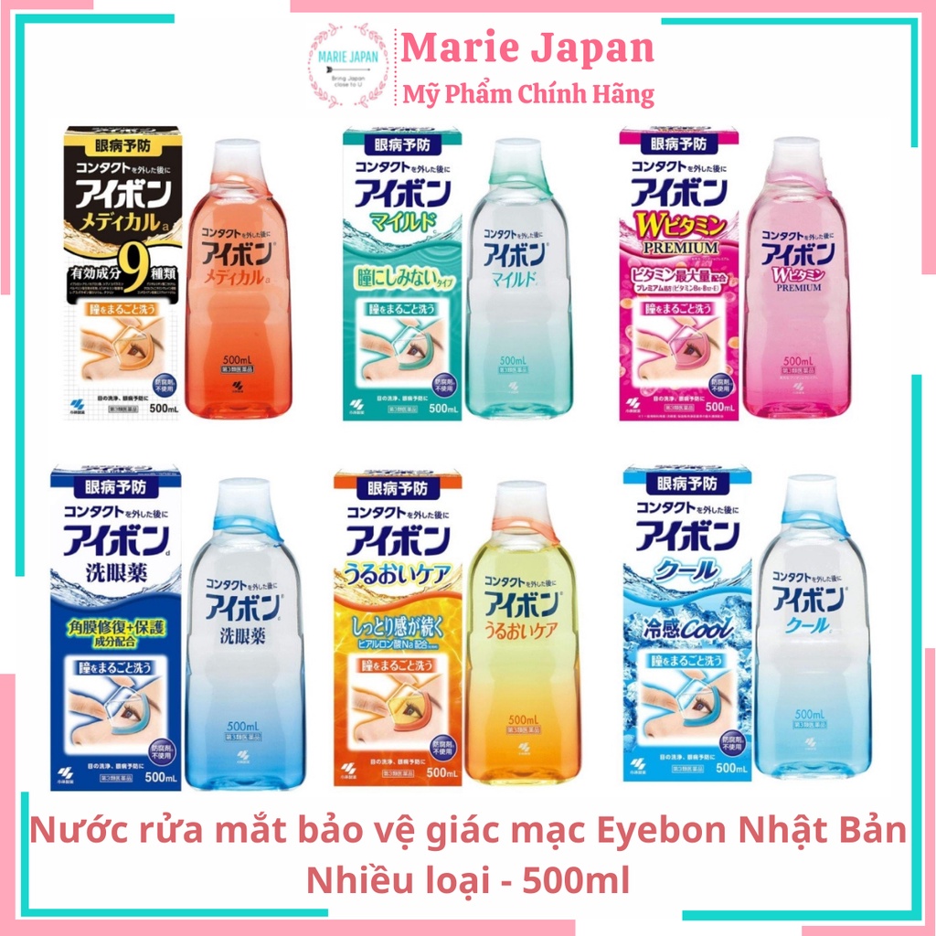 Nước rửa mắt Eyebon bảo vệ giác mạc W Vitamin 500ml Nhật Bản