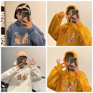 áo hoodie vải nỉ lót bông dày dặn in trái chuối (có hình thật)