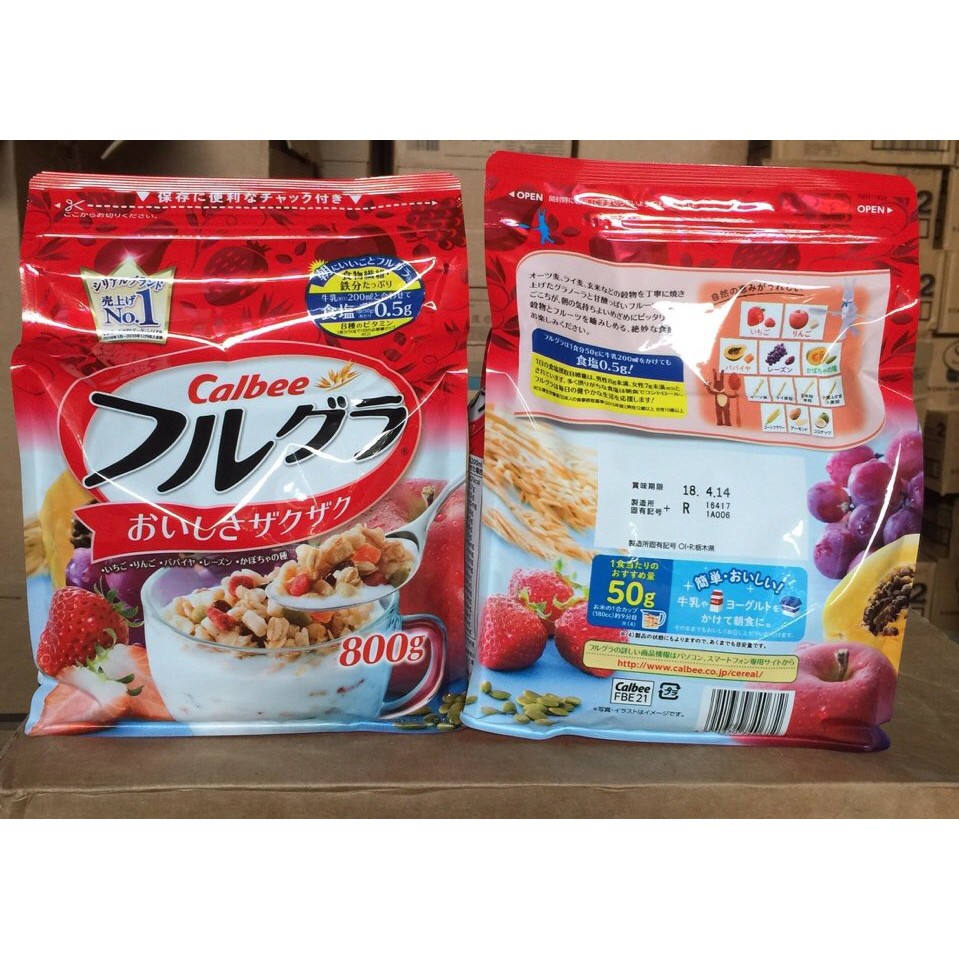 Ngũ cốc trộn sữa Calbee