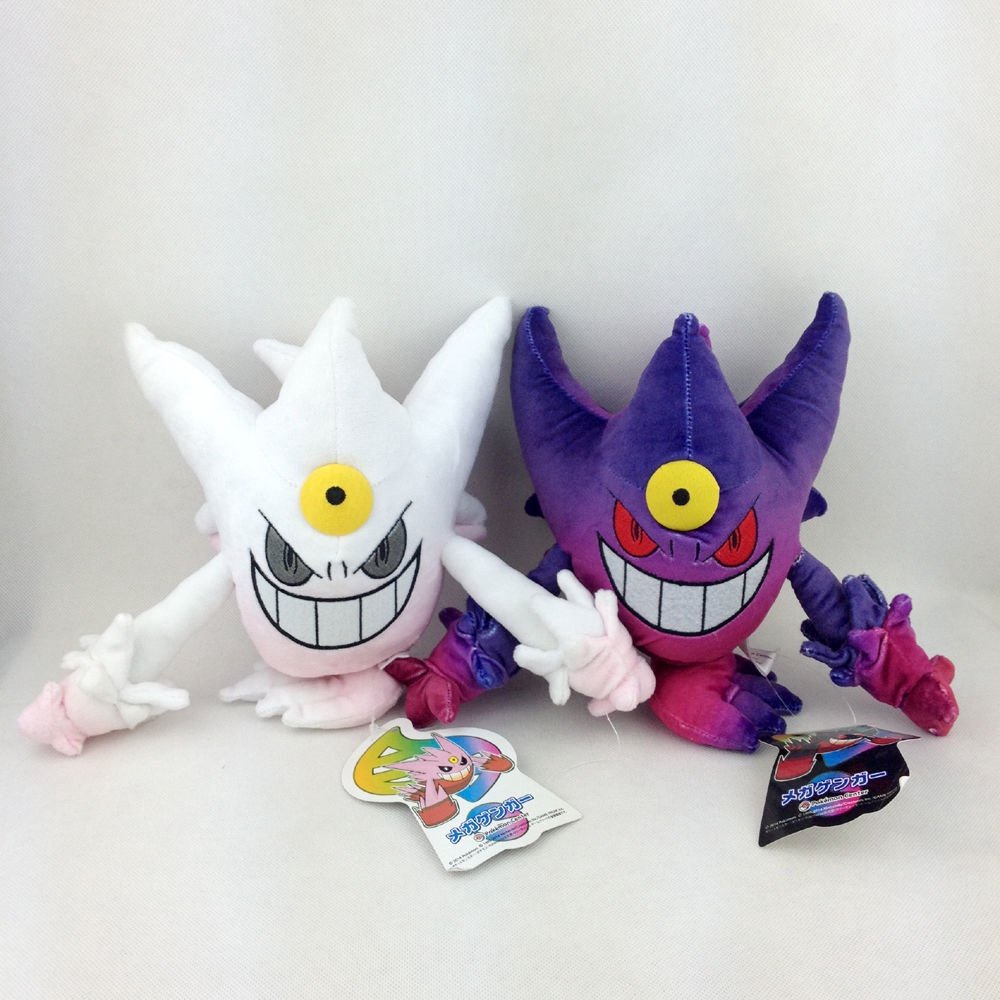GẤU BÔNG POKEMON MA QUÁI TÍM GENGAR NHIỀU CẤP ĐỘ  MỚI 100% HÀNG XỊN CAO CẤP LOẠI 1