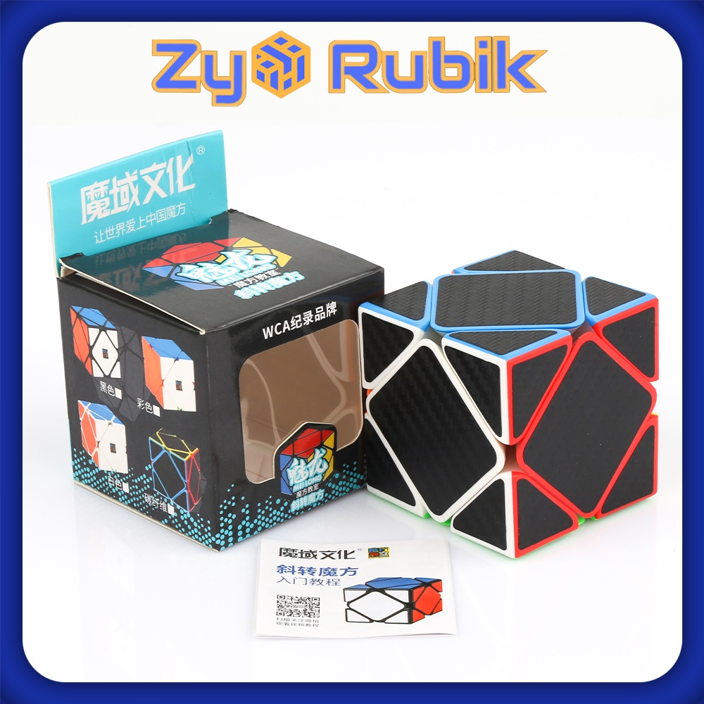 Rubik 3x3 2x2 4x4 5x5 Biến Thể Meilong Carbon/ Meilong Carbon Bộ Sưu Tập Không Thể Thiếu - Zyo Rubik