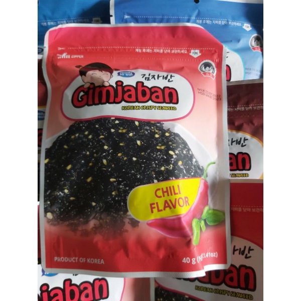 Tảo biển ăn liền/rắc cơm Gimjaban 40gr Vị truyền thống/BBQ/Hải sản/Cay
