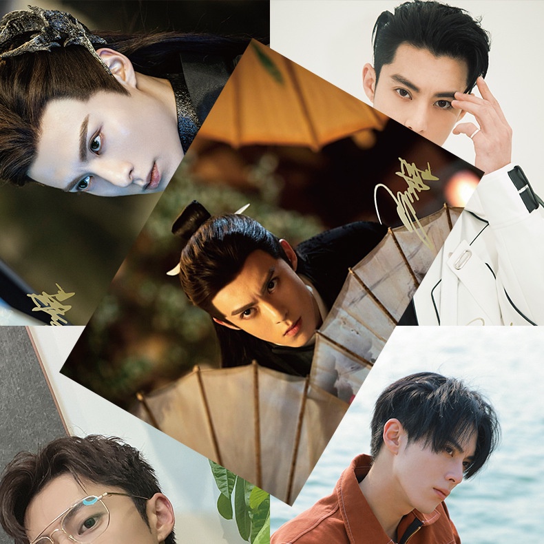 Set 8 Tấm Áp Phích Dán Tường In Hình Wang Hedi Yu Shuxin Trang Trí Ký Túc Xá