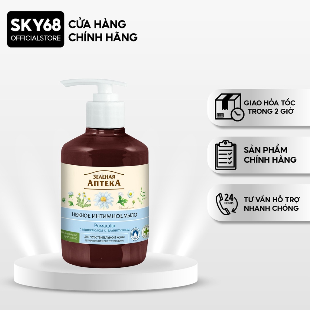 Dung Dịch Vệ Sinh Phụ Nữ Giúp Cân Bằng Độ pH Vùng Kín Zelenaya Apteka Hoa Cúc 370ml