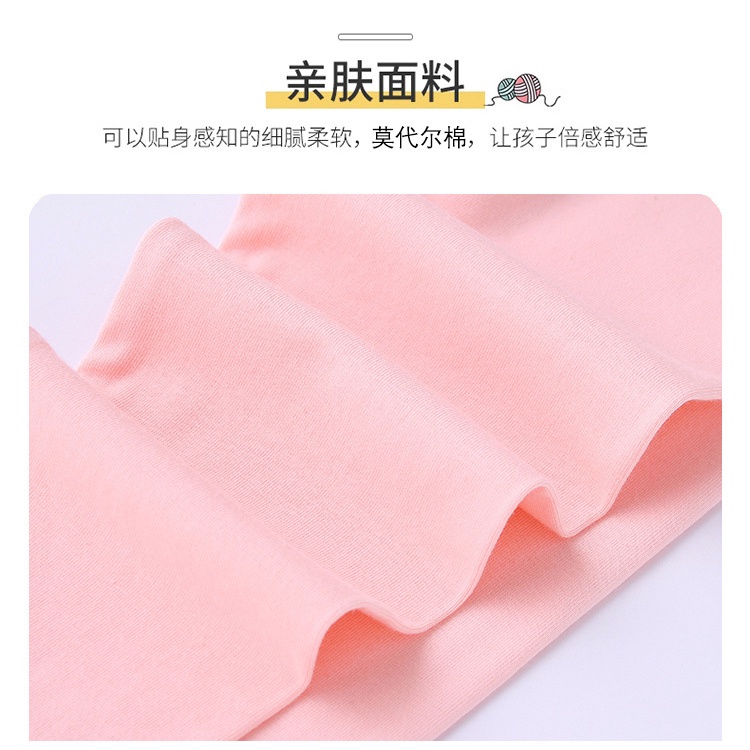 Quần Legging Co Giãn 90-140cm In Họa Tiết Hoạt Hình Phong Cách Hàn Quốc Dành Cho Bé Gái