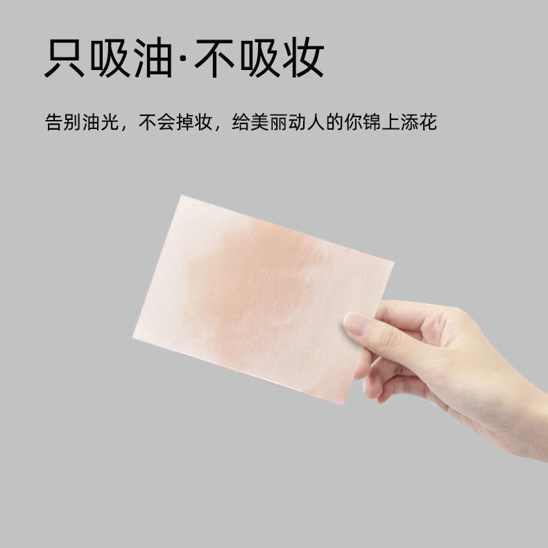 Làm Mới Kiểm Soát Dầu Mặt Giấy Thấm Dầu Thơm Kiểm Soát Dầu Mùa Dầu Thấm Mồ Hôi, Đàn Ông Và Phụ Nữ Sinh Viên Trên Khuôn Mặt Hấp Thụ Mồ Hôi Ra Cần Thiết | BigBuy360 - bigbuy360.vn